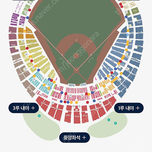 6/3(화) 키움 vs 롯데 사직야구장 3루 내야필드석 326블럭 4연석 양도