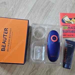 뷰티 디톡셀 EMS 흡입 마사지기