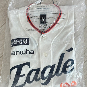 한화 유니폼 어센틱 레거시 40주년 노마킹 100 판매