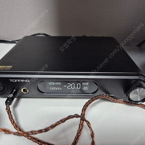 토핑 dx7 pro+ 득칠플 + 파워케이블