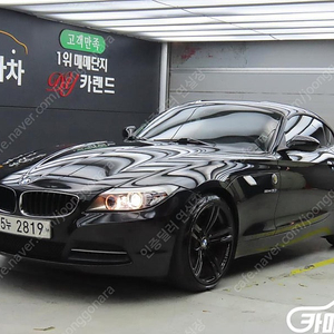 [BMW]뉴 Z4 (E89) sDrive 30i ★중고차★중고차매입★전액할부★저신용자★신불자★소액할부★현금★카드 전부 가능합니다!