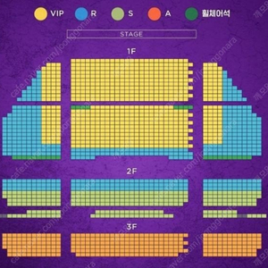 2025 [부산] 뮤지컬 알라딘 김준수 회차 VIP석 티켓 양도합니다 (내용참조)