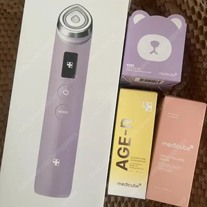 메디큐브 부스터프로 라벤더 곰돌이 헤드케이스 앰플 포함