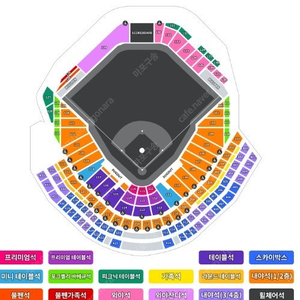 5월30일 한화 vs nc 3루쪽테이블석 팔아요 (원가이하)