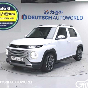 [현대]캐스퍼 1.0 가솔린 인스퍼레이션 (0톤) 2023 년 휘발유 중고 중고차 전액할부☆중고차리스☆중고차수출