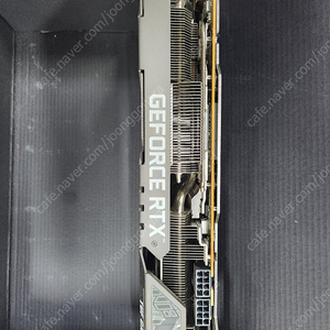 아수스 RTX3080 D6X 10G TUF 정리할려고 많이 내렸습니다.