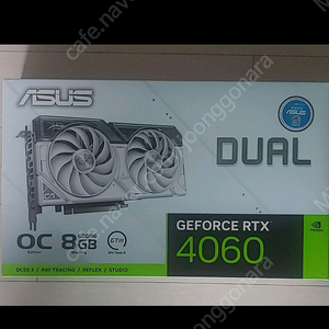 ASUS RTX4060 화이트