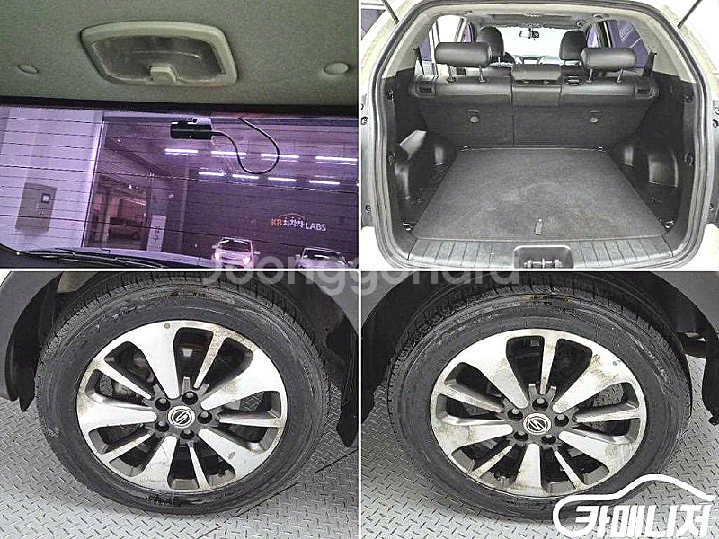 [KG모빌리티(쌍용) ]뉴코란도C 2WD 2.0 CVT...--9