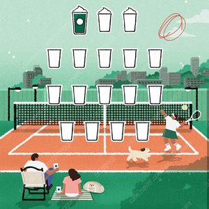 스타벅스 프리퀀시 미션1개 3500