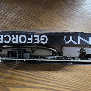 pny rtx4060 8gb 그래픽카드 팝니다(박스없음)