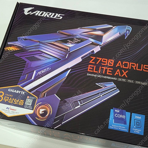 Z790 AORUS ELITE AX 메인보드 리퍼교체 미개봉 팝니다.