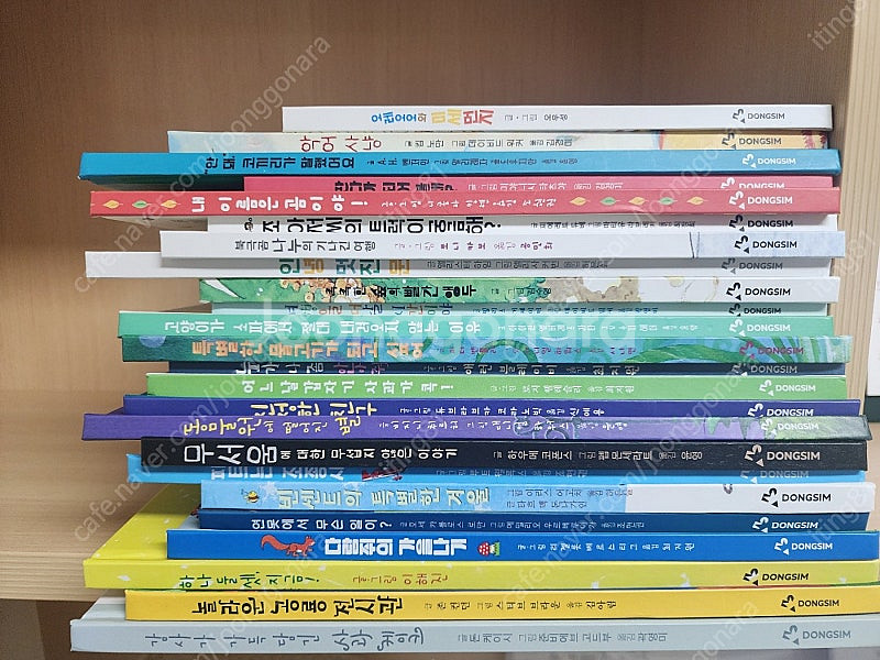 [책득템] 동심출판사 동심 창작 그림 동화 동화책--0