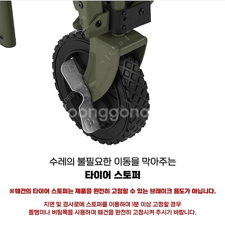 (미사용) 콜맨 캠핑 웨건 코요테브라운--8