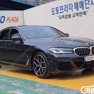 [BMW]5시리즈 (G30) 530i M 스포츠 ★중고차★중고차매입★전액할부★저신용자★신불자★소액할부★현금★카드 전부 가능합니다!