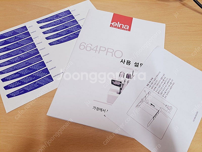 엘나664프로 오버록--8