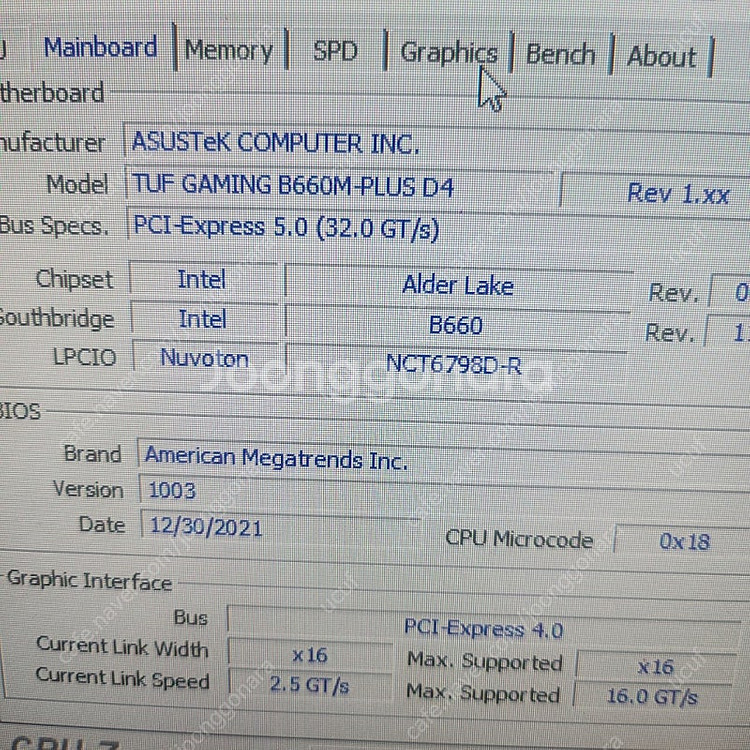 12400f 3070팝니다--1