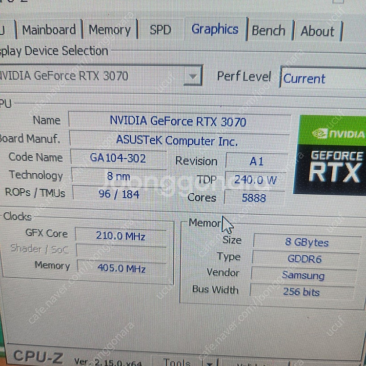 12400f 3070팝니다--2