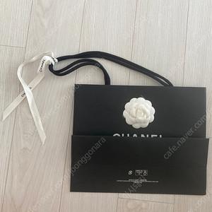 샤넬쇼핑백