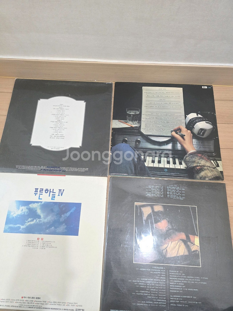 LP판 엘피판 심수봉,손지창,수지콰트로,클래식 판매합니...--1