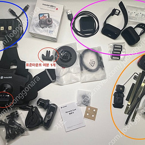 인스타360 에이스프로 512GB + 고속충전허브 + 추가배터리 2개