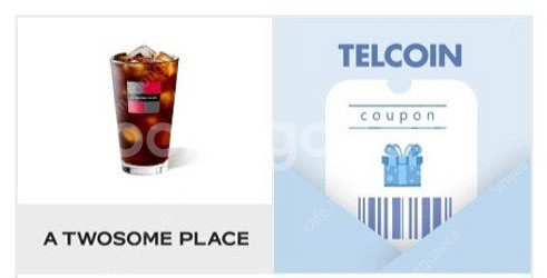 투썸플레이스 아메리카노R 1개팝니다--0