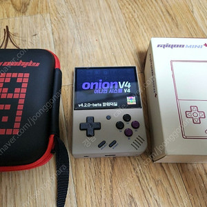 미유미니 플러스