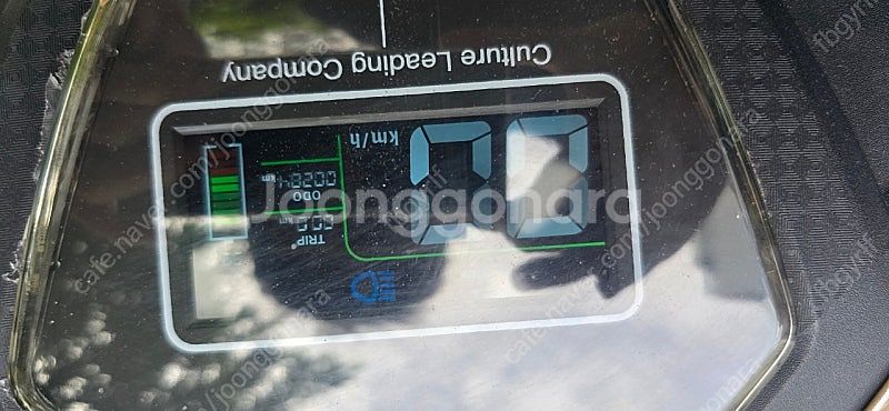 듀오맥스 전기스쿠터--7