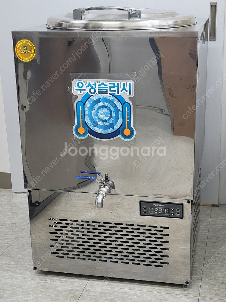 슬러시 슬러시아 올스텐 120 사각 대형 살얼음제조 냉...--0
