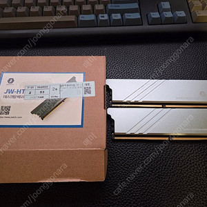RAM (에센코어 KLEVV DDR5 16GB x 2) 판매 합니다.