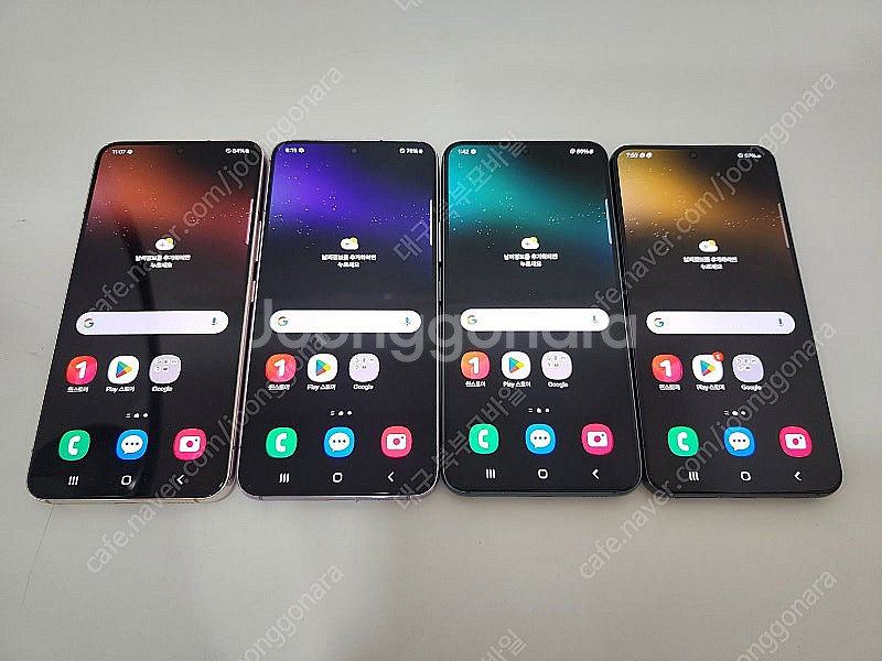 갤럭시 S22 256GB 특A급 중고폰 공기계 스마트폰...--0