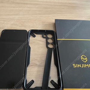 갤럭시S23 256GB 그린 S급