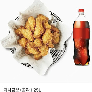 교촌치킨 교촌허니콤보 +콜라 1.25 22500 / 투썸 투썸플레이스 떠먹는스트로베리초콜릿생크림 +아메리카노2잔 14900 /도미노피자m+콜라 15900