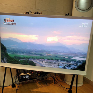세리프55인치 화이트