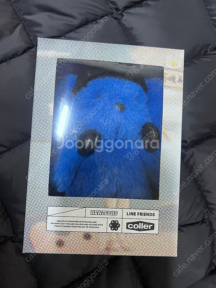 뉴진스 꼴레 퍼리 버니 키링 타이드블루 새상품--1