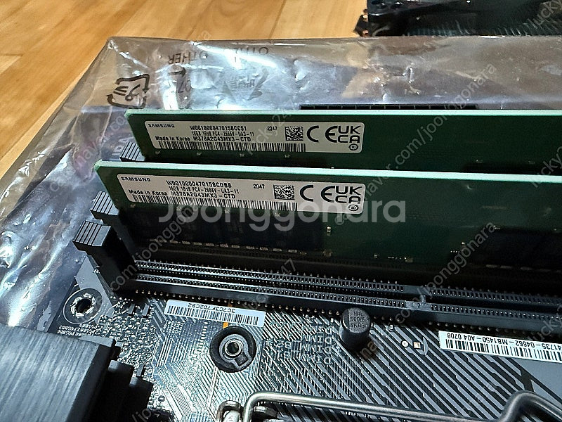 인텔 i5 10400 + asus b460 메인보드 + 32g램--3