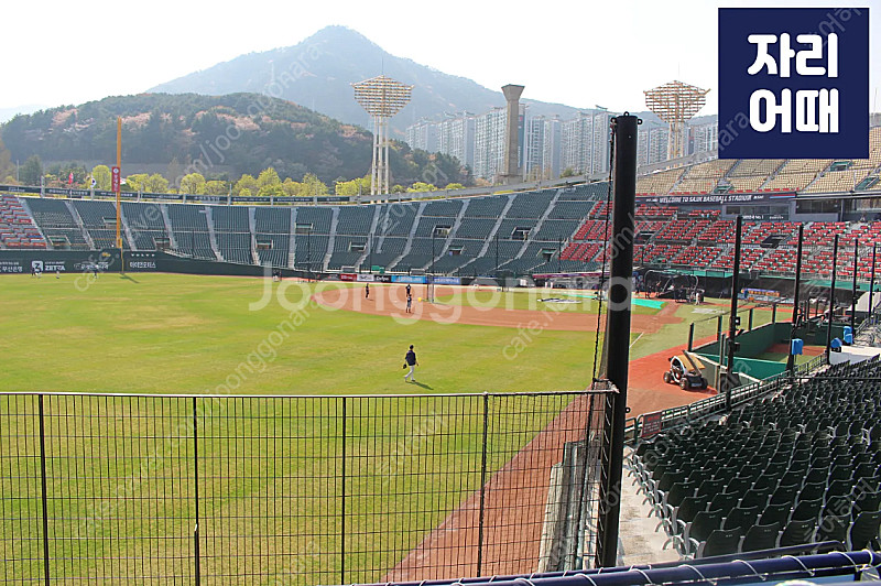 롯데 ssg 6월1일(일) 롯데 vs ssg 4인 3루...--1