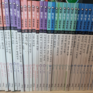 유아전집 6세전집추천 원리똑똑과학동화