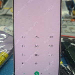 삼성 갤럭시 S21 무선충전만 가능