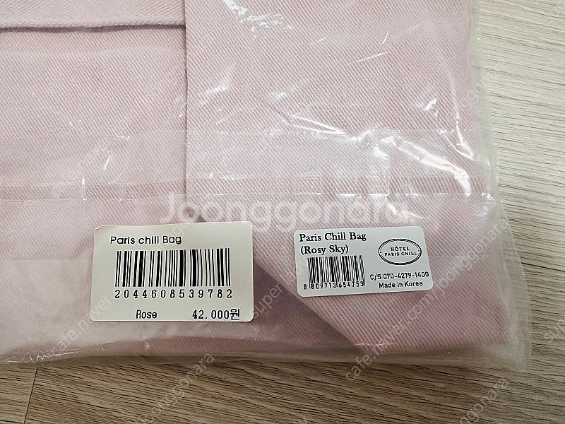 [미개봉]호텔파리칠 에코백 로지스카이--2