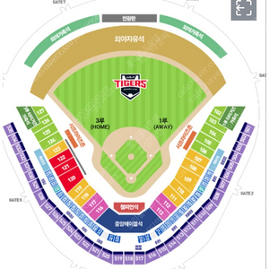 6월 6일 한화vs기아 광주 챔피언스필드 K5 통로 2연석
