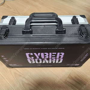 AngryMiao 사이버보드 R4 Cloud White bundle kit
