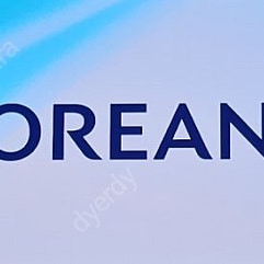 일본 항공권(대한항공) 판매, 델타 마일리지 발권. 편도 14만원(공항세 별도) 비즈니스 28만원, 도쿄 나리타 하네다 오사카 삿포로 후쿠오카