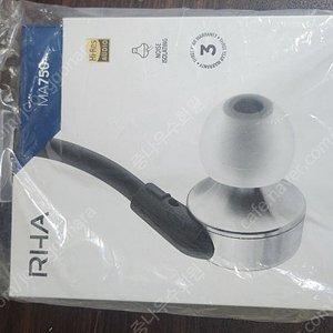 RHA 유선 이어폰 새상품 T10i T20i MA750i CL750