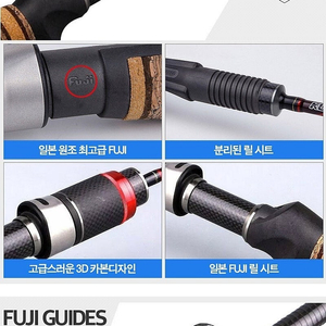 쿠잉테톤 TTS 622SUL 스피닝로드 낚시대 판매합니다.