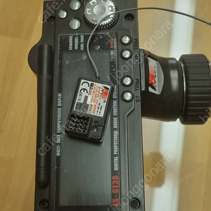 FS-GT3B 송 수신기