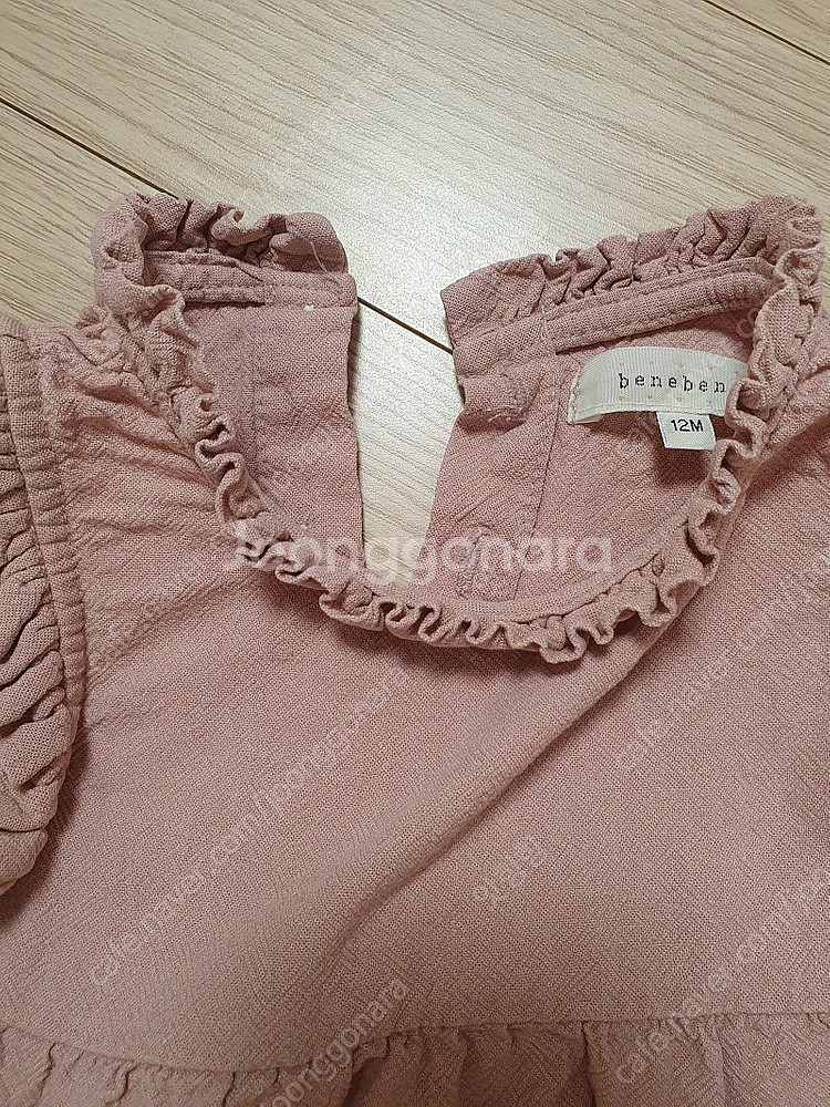 베네베네 여름 나시 바디수트 12m--1