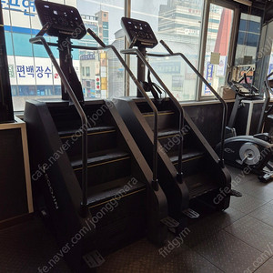 이고진 스텝밀 천국의계단 삽니다.