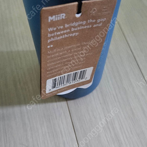 콜드플레이 텀블러 팝니다
