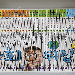 성우 사회뒤집기(최신개정판)