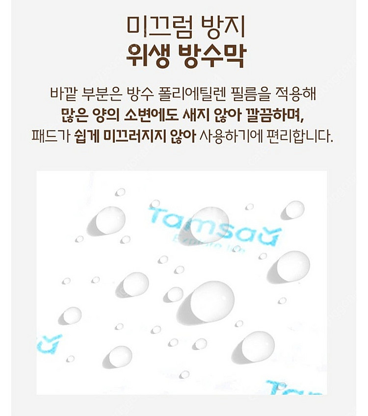강아지 패트 대형--2